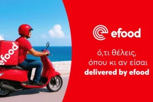 Το efood ταξιδεύει στα ελληνικά νησιά και δίνει γεύση στο καλοκαίρι σου