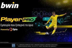 bwin Player Pro powered by Opta:Το στοίχημα… εκτοξεύεται στην bwin