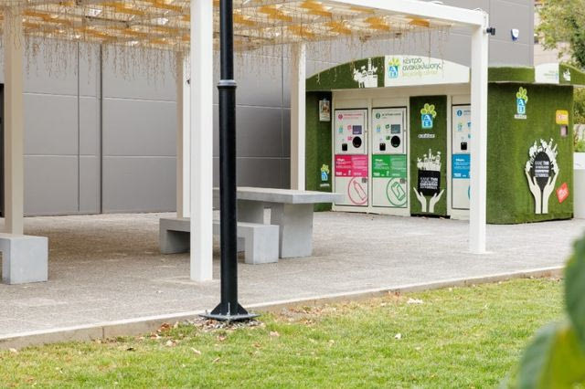 Πόσο eco είσαι; Η καθημερινότητά σου μπορεί να είναι πιο πράσινη απ’ όσο νομίζεις