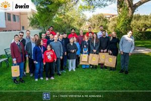 Γιορτινή επίσκεψη αγάπης: Ολυμπιακός και bwin στο Κέντρο Ειδικών Ατόμων η «Χαρά»