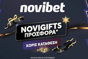 3+1 Tips για να απογειώσεις τις γιορτινές μέρες σου