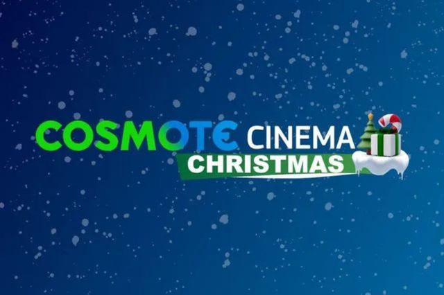 Ο απόλυτος τηλεοπτικός οδηγός για τα φετινά Χριστούγεννα