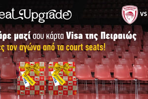 Κάτι μεγάλο ετοιμάζεται στο ΣΕΦ για το Olympiacos vs LDLC ASVEL