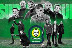 Φέρε τον έλεγχο να σου βάλω άριστα: Βαθμοί σε Ολυμπιακό, ΑΕΚ, ΠΑΟΚ και Παναθηναϊκό