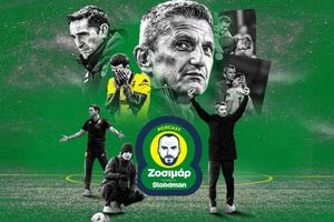 Ο γίγαντας Λουτσέσκου και το μαρτύριο του να είσαι Άρης