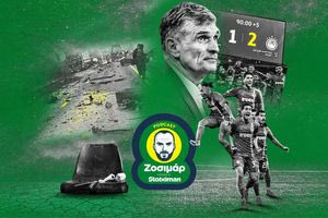 Ένα ταξίδι που ποτέ δεν τελειώνει: Για τον Ολυμπιακό του Μεντιλίμπαρ και τα επτά παιδιά του ΠΑΟΚ