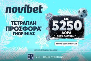 H κορυφαία προσφορά* χωρίς κατάθεση από την Novibet
