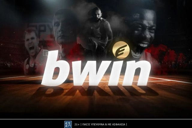 Η bwin διακρίθηκε με 4 Ermis Awards για την καμπάνια «Γεννημένος δίπλα στη Θάλασσα»