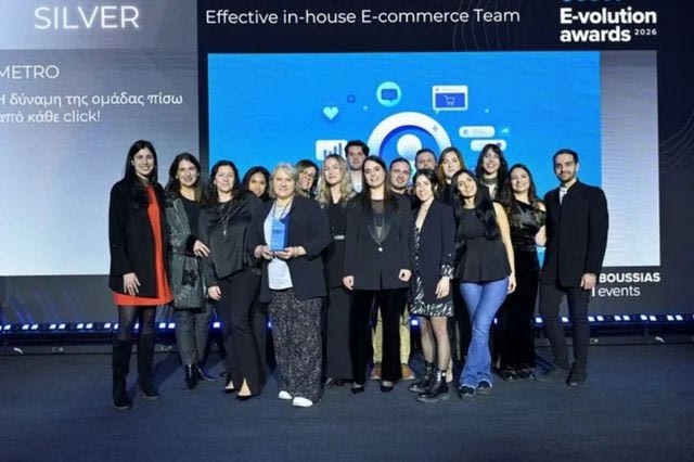 METRO AEBE (My market & METRO Cash & Carry): 11 διακρίσεις στα e-volution awards 2026