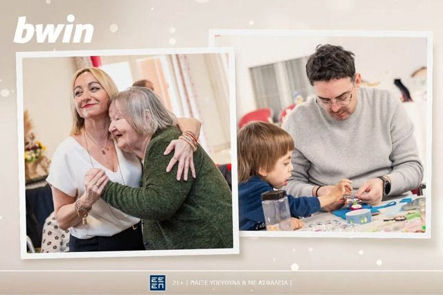 Bwin: Πασχαλινές δράσεις με νόημα
