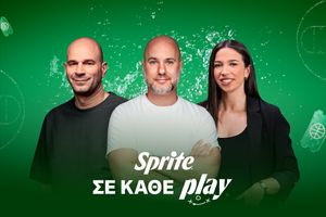 Το εντυπωσιακό καλάθι του Τζόσεφ και ο 