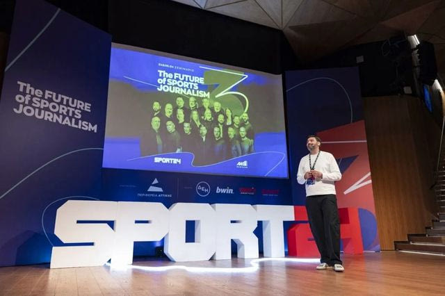 Το “The Future of Sports Journalism 3” είχε ξανά την ενέργεια της ΔΕΗ