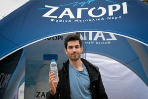 Φυσικό Μεταλλικό Νερό ΖΑΓΟΡΙ και Μίλτος Τεντόγλου στο φετινό No Finish Line Athens