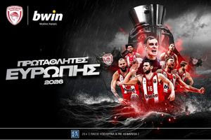 bwin: Μόνο περηφάνια για τον Πρωταθλητή Ευρώπης Ολυμπιακό