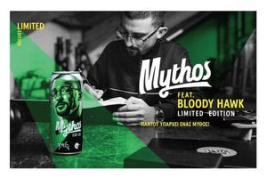 Mythos x Bloody Hawk: Η απόλυτη συνεργασία που κάνει τον Μύθο σου να συμβεί