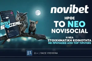 Δεν είναι social experiment – Είναι το NoviSocial