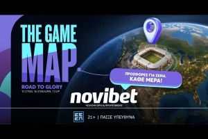The Game Map: Ο απόλυτος οδηγός σου για το Παγκόσμιο Κύπελλο στη Novibet