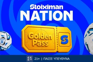 Το απόλυτο δώρο που σε βάζει σε όλα τα γήπεδα της Stoiximan Super League για τη νέα σεζόν