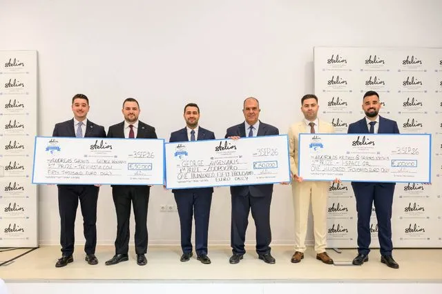 Βραβεία Νεανικής Επιχειρηματικότητας Στέλιος Χατζηιωάννου 2026: Τι προσφέρουν 17 χρόνια στήριξης της νέας επιχειρηματικότητας στην κοινωνία