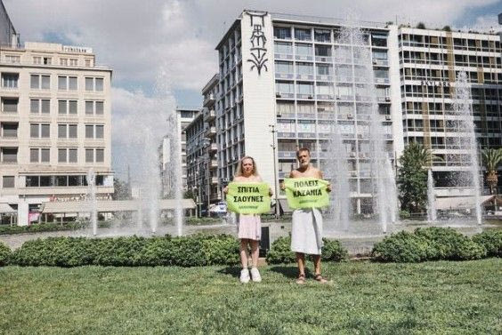 Όταν το σπίτι γίνεται σάουνα: Γιατί το κλιματιστικό δεν αρκεί