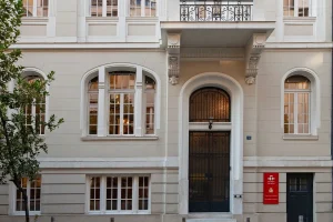 Μάθε ισπανικά στο Ινστιτούτο Θερβάντες. Σεπτέμβριος: Η καλύτερη στιγμή για μια νέα αρχή