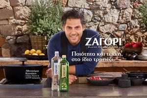 Τι κάνει ένα τραπέζι πραγματικά ξεχωριστό;