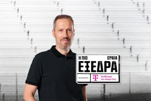 Η νύχτα που η ΑΕΚ πάγωσε το Bernabéu και την Ρεάλ των Galácticos