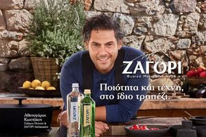 Τι κάνει ένα τραπέζι πραγματικά ξεχωριστό;